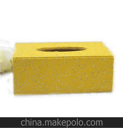 廠家銷售酒店用品客房皮具紙巾盒時(shí)尚家居車用抽紙盒餐紙盒