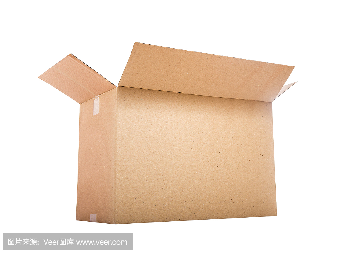 打開(kāi)紙箱
