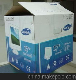 專業(yè)5層紙盒大彩盒 大包裝箱 大展示架 大海報(bào)生產(chǎn)