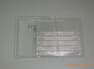 環(huán)保PET透明食品包裝盒 - 環(huán)保PET透明食品包裝盒廠家 - 環(huán)保PET透明食品包裝盒價格 - 上海曾娥吸塑銷售部 - 