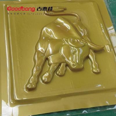 古德邦車標(biāo)專家對于吸塑發(fā)光車標(biāo)優(yōu)點的簡單歸納