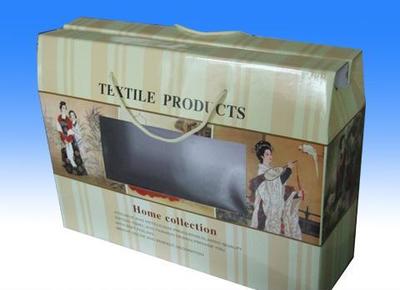 特價紙箱紙盒生產(chǎn) 環(huán)保紙箱紙盒銷售 批發(fā)零售紙箱紙盒0