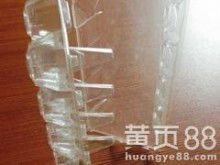  佛山市南海區(qū)大瀝鉅宏塑料包裝廠 主營 吸塑制品 厚吸塑 吸塑