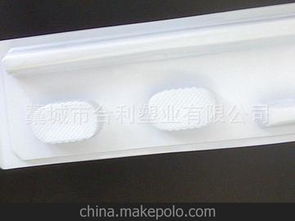 托盤包裝塑料供應(yīng)商,價(jià)格,托盤包裝塑料批發(fā)市場(chǎng) 