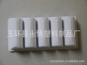 吸塑盤加工供應(yīng)商,價(jià)格,吸塑盤加工批發(fā)市場 