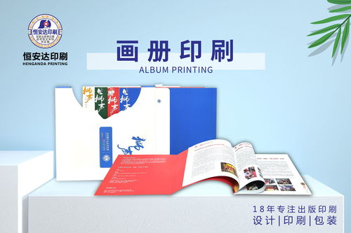 蘇州吸塑托盤(pán)訂制 蘇州市價(jià)位合理的吸塑托盤(pán)批售