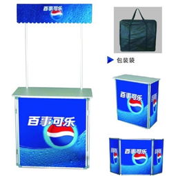 觀(guān)瀾促銷(xiāo)臺(tái) 超市促銷(xiāo)臺(tái) 吸塑促銷(xiāo)臺(tái) 深圳金尊廣告