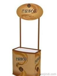 促銷(xiāo)臺(tái)價(jià)格 促銷(xiāo)臺(tái)廠(chǎng)家 促銷(xiāo)臺(tái)批發(fā)