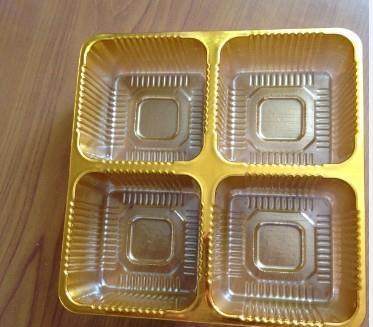 吉林省遼源市EVA橡膠脫模硅油 品質(zhì)穩(wěn)定，廠家直銷(xiāo)，紙盒銷(xiāo)售