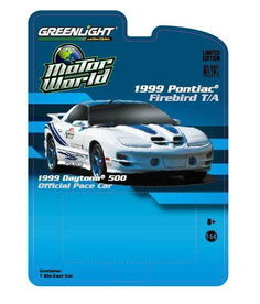 東莞工廠直銷(xiāo)吸塑彩卡 低價(jià)熱銷(xiāo)，品質(zhì)高清